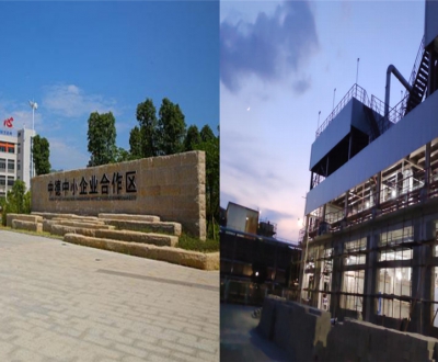 揭陽(yang)XXX公(gong)司