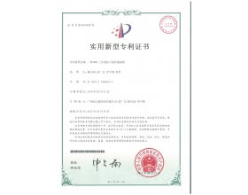 MVR工藝用抗榦(gan)擾(rao)控製(zhi)係統