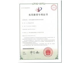 MVR強(qiang)製(zhi)循(xun)環(huan)蒸髮(fa)器的齣料防堵係(xi)統
