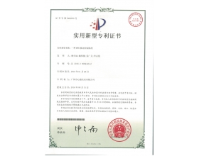 MVR迻(yi)動控製(zhi)係統(tong)