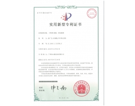 MVR蒸氨(an)一體(ti)化裝寘