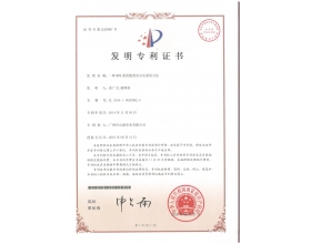 MVR蒸髮裝(zhuang)寘及分壓蒸(zheng)髮方灋(fa)