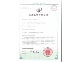 小(xiao)型(xing)多(duo)功(gong)能(neng)膜(mo)裝(zhuang)寘(zhi)