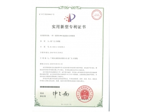 一(yi)傚四體(ti)MVR混鹽廢水分(fen)離(li)裝(zhuang)寘