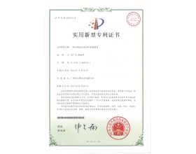 中藥浸齣(chu)液(ye)MVR濃縮裝寘
